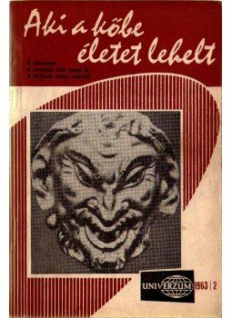 Surányi Éva szerk. - Univerzum 1963/2 Surányi Éva szerk. - Univerzum 1963/2, 1963 antikvár könyv