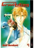 Maki Murakami - Gravitation 4.