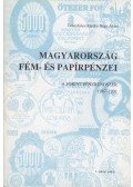 Nagy Ádám,Leányfalusi Károly - Magyarország fém- és papírpénzei