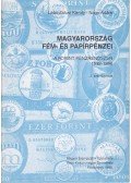 Nagy Ádám,Leányfalusi Károly - Magyarország fém- és papírpénzei