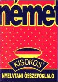Szitnyainé Gottlieb Éva,Maros Judit - Német kisokos