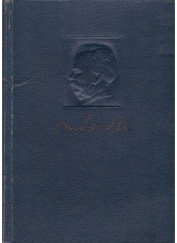 Móricz Zsigmond - Sárarany / Az Isten háta mögött Móricz Zsigmond - Sárarany / Az Isten háta mögött, 1959 antikvár könyv