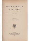 Deák Ferenc,Kónyi Manó - Deák Ferencz beszédei II. 1848-1961