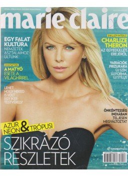László Krisztina (főszerk.) - Marie Claire 2012/6. június László Krisztina (főszerk.) - Marie Claire 2012/6. június, Budapest 2012 antikvár könyv