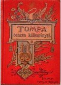 Tompa Mihály - Tompa Mihály összes költeményei