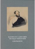 Rózsa György,Urbán Aladár,Molnár András,Aczél Eszter - Batthyány Lajos gróf első magyar miniszterelnök emlékezete