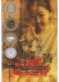 Wilkinson, Carole - Dragonkeeper