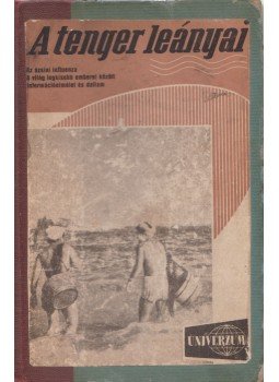 Surányi Éva szerk. - Univerzum 8-14. Surányi Éva szerk. - Univerzum 8-14., 0 antikvár könyv
