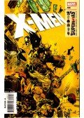 Bachalo, Chris,Mike Carey - X-Men No. 193