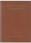 Szőllősi Dezső (szerk.) - Növényvédelmi zsebkönyv