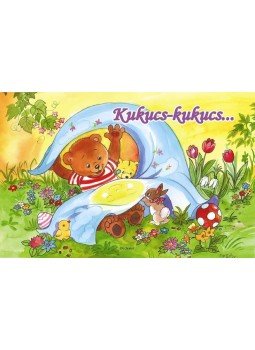 Gábor Ildikó, Eszes Hajnal - Kukucs kukucs... Gábor Ildikó, Eszes Hajnal - Kukucs kukucs..., null 2016 antikvár könyv