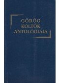 Szepessy Tibor,Falus Róbert - Görög költők antológiája