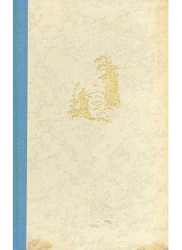 BUSSE, HERMANN ERIS - Die kleine Frau Welt BUSSE, HERMANN ERIS - Die kleine Frau Welt, null 0 antikvár könyv