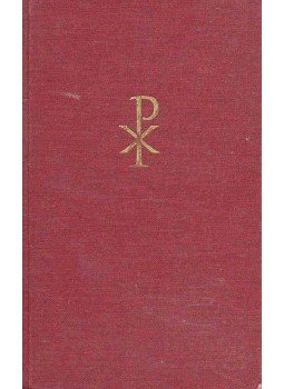 - Das Neue Testament - Das Neue Testament, null 1963 antikvár könyv