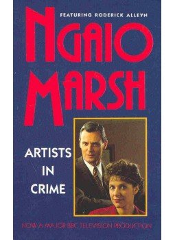 Marsh, Ngaio - Artists In Crime Marsh, Ngaio - Artists In Crime, null 1962 antikvár könyv