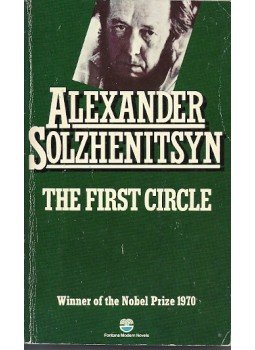 Solzhenitsyn, Alexander - The First Circle Solzhenitsyn, Alexander - The First Circle, null 1970 antikvár könyv