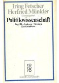 FETSCHER, IRING - MÜNKLER, HERFRIED - Politikwissenschaft - Begriffe, Analysen, Theorien