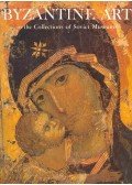 Alice Bank - Byzantine Art