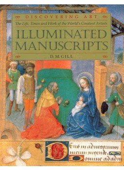 GILL, D. M. - Illuminated Manuscripts GILL, D. M. - Illuminated Manuscripts, null 1996 antikvár könyv