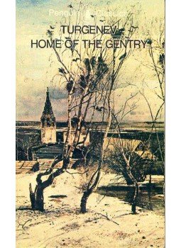 TURGENEV, IVAN - Home of the Gentry TURGENEV, IVAN - Home of the Gentry, null 1971 antikvár könyv