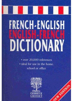  - French-English English-French Dictionary, null 2006 antikvár könyv