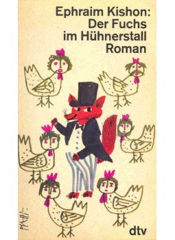 Ephraim Kishon - Der Fuchs im Hühnerstall Ephraim Kishon - Der Fuchs im Hühnerstall, null 1975 antikvár könyv
