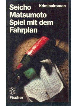MATSUMOTO, SEICHO - Spiel mit dem Fahrplan MATSUMOTO, SEICHO - Spiel mit dem Fahrplan, null 1987 antikvár könyv