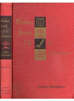 EISENBERG, ATRIEL - Modern Jewish Life in Literature EISENBERG, ATRIEL - Modern Jewish Life in Literature, null 1968 antikvár könyv
