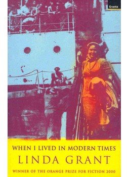 Grant, Linda - When I Lived In Modern Times Grant, Linda - When I Lived In Modern Times, null 2000 antikvár könyv