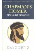 Homer - The Iliad and The Odyssey