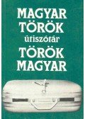 Dávid Géza - Magyar-török, török-magyar útiszótár