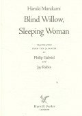 Murakami Haruki - Blind Willow, Sleeping Woman