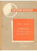 DEÁK – HORVÁTH - Tanuljunk nyelveket! - Orosz társalgási zsebkönyv