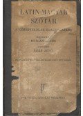 Burián János - Latin-magyar szótár a középiskolák használatára