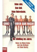 Wendy Holden - Ganz oder gar nicht