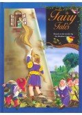 Hans Christian Andersen - Fairy Tales by Hans Andersen