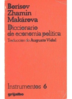 BORISOV – ZHAMIN – MAKÁROVA - Diccionario de economía política, null 1976 antikvár könyv