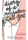 Quan, Tracy - Diary of a Manhattan Call Girl