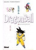 Akira Toriyama - Dragon Ball : 15 - Chi Chi