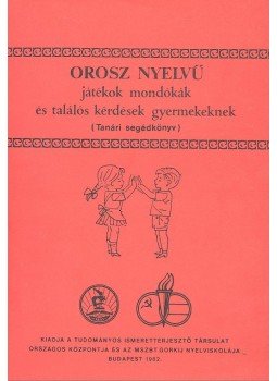 - Orosz nyelvű játékok mondókák és találós kérdések gyermekeknek, null 1982 antikvár könyv
