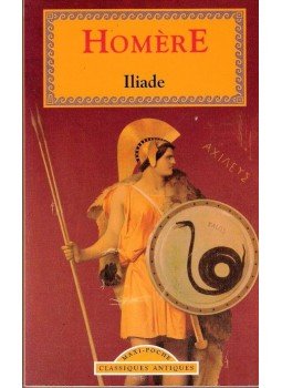 Homére - Iliade Homére - Iliade, null 1998 antikvár könyv