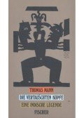 Thomas Mann - Die vertauschten Köpfe