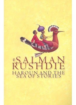 Salman Rushdie - Haroun and the Sea of Stories, null 2007 antikvár könyv
