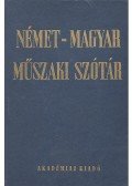 Klár János,Nagy Ernő - Német-magyar műszaki szótár