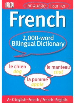 - Language Learner French – Activity Book, Picture Wordbook, Parent's Guide - Language Learner French – Activity Book, Picture Wordbook, Parent's Guide, null 2006 antikvár könyv