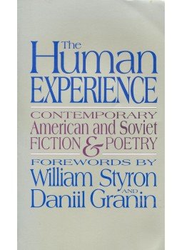 - The Human Experience – Contemporary American and Soviet Fiction and Poetry - The Human Experience – Contemporary American and Soviet Fiction and Poetry, null 1989 antikvár könyv