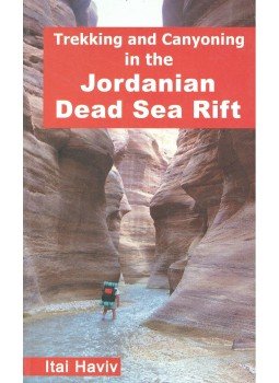  - Trekking and Canyoning in the Jordanian Dead Sea Rift, null 2000 antikvár könyv