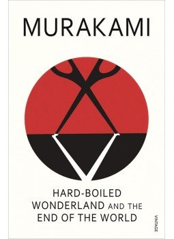 Murakami Haruki - Hard-boiled Wonderland and the End of the World, null 2008 antikvár könyv