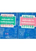 Kiss László,Magay Tamás - Angol-magyar műszaki és tudományos szótár I-II.