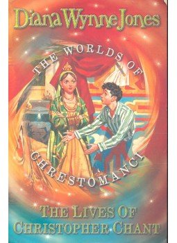 Diana Wynne Jones - The Lives of Christopher Chant –The Childhood of Chrestomanci, null 2000 antikvár könyv